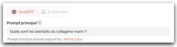 Capture Focus Prompt