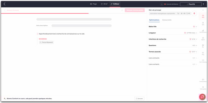 Chargement Atomic Deep